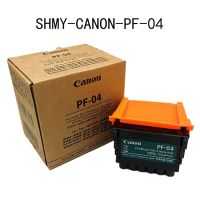 หัวพิมพ์ PF04 PF-04หัวพิมพ์เหมาะสำหรับ Canon IPF650 IPF655 IPF680 IPF681 IPF685 IPF750 IPF686 IPF755 IPF760หัวฉีด IPF765