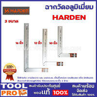 ฉากวัดอลูมิเนียม HARDEN 3ขนาด 250mm.30mm.400mm. ใช้สำหรับ งานวัดฉาก และ บอกระยะ เป็นทั้งหน่วย เซนติเมตร หรือ มิลลิเมตร