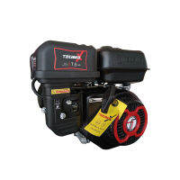 TAZAWA  เครื่องยนต์เบนซิน 7.5hp รุ่น TX-225V ระบบมือดึงสตาร์ท เครื่องยนต์ 4 จังหวะ