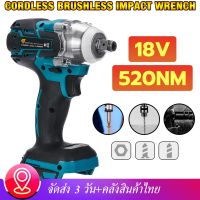 【จัดส่ง 3 วัน】520Nm 1/2 "ไฟฟ้าไร้สายBrushlessประแจผลกระทบFitสำหรับ18Vแบตเตอรี่Makita