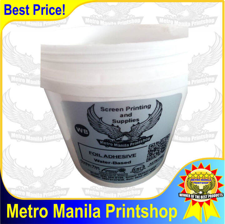 Foil Adhesive 1kg for Tshirt / Silk Screen Printing Lazada PH