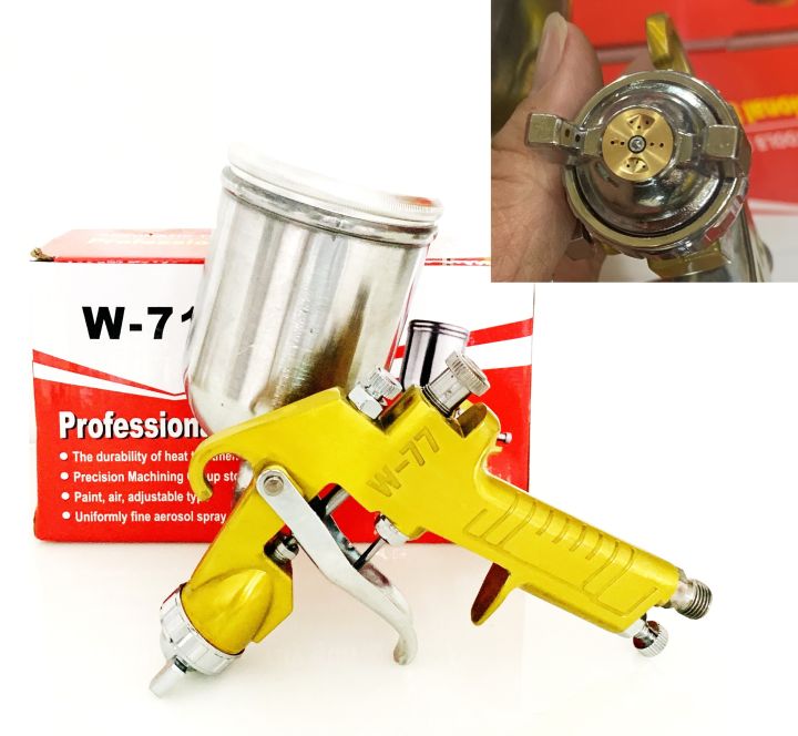 กาพ่นสี พ่นแลกเกอร์ 1.3 1.5 spray gun W71 แบบถ้วยข้าง