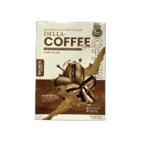 DELLA COFFEE น้ำชงเอวบาง หุ่นเป๊ะ หุ่นปัง ของเเท้ 100% 75g.