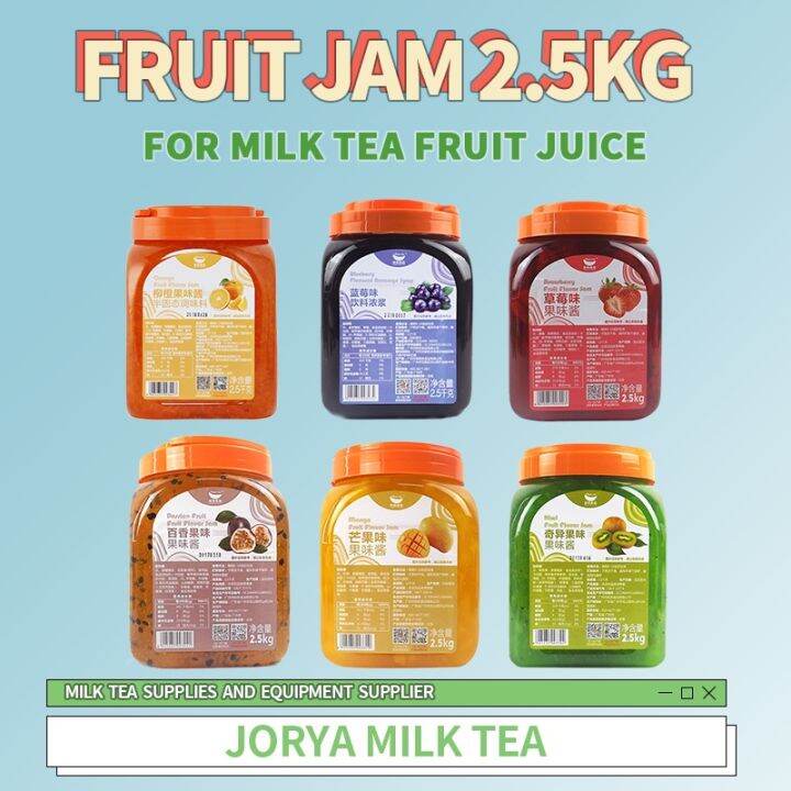 Fruit Jam Milk Tea Fruit Juice Jam/Strawberry Jam/Blueberry Jam/Mango