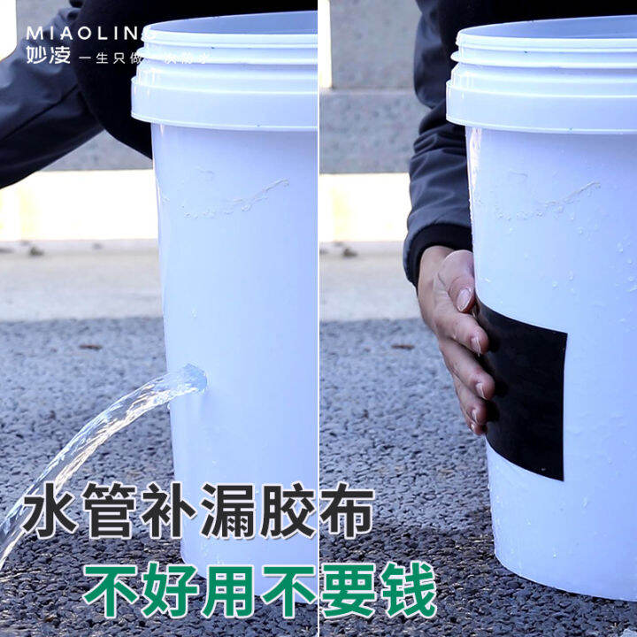 Leakrepairing artifact for water pipes, holebreaking highpressure