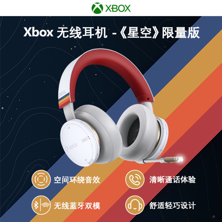 Microsoft XBOX Wired Headset Wireless Bluetooth Headset Series S/X
