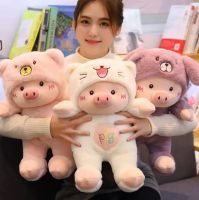 ES cute cartoon piggy doll plush teddy bear hat pig doll children birthday gift