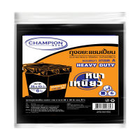 CHAMPION ถุงขยะแชมเปี้ยนแบบหนาเกรดA 36X45 (6ใบ)