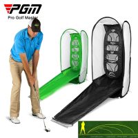 PGM Foldable Portable Golf Chipping Practice Net with 2 Targets for home Indoor Backyard Swing Training Aid LMUN