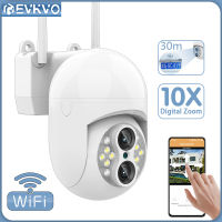 EVKVO 4MP Dual เลนส์5G WiFi IP กล้อง8X ซูม Ooudoor ไร้สาย Waterproor การติดตามอัตโนมัติ Night Vision Ai มนุษย์ Detect Home CCTV Security กล้องกล้องวงจรปิดไร้สายการเฝ้าระวังกล้องมินิ