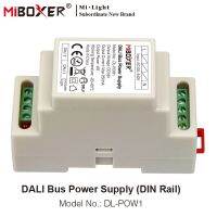 Mier dalibaba รถบัสแหล่งจ่ายไฟ DIN Rail DL-POW1 DC16V 4W Max250mA AC 110V 220V Dal r. หม้อแปลงดาวน์ไลท์ LED gbg CCT