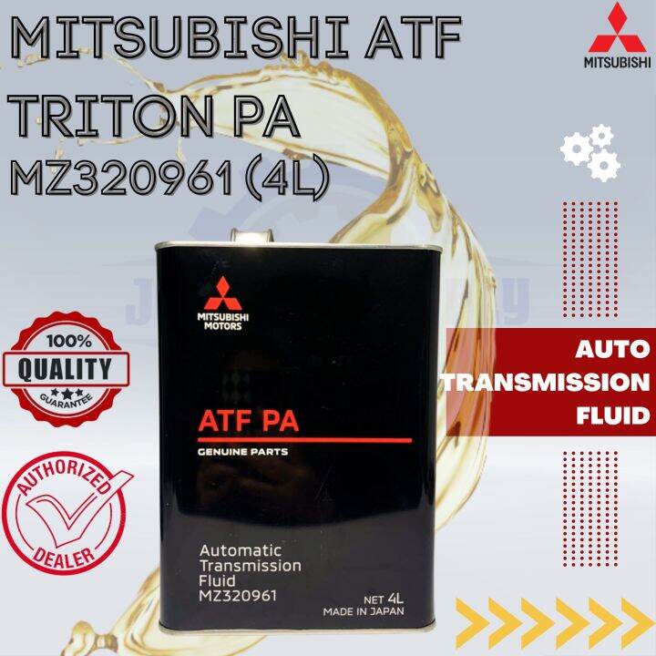 MITSUBISHI ATF TRITON PA MZ320961 (4L) | Lazada