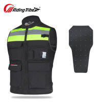 Riding Triber รถจักรยานยนต์เสื้อกั๊กสะท้อนแสง Motorbike Racing Non-Sleeve Touring Clothes Motocross High Visibility Jackets Waistcoat