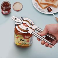 Stainless Steel Bottle Rapid Opener Kitchen Can Opener Multi Function Twist Bottle Jar Opener Walnut tools