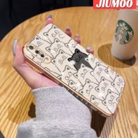 เคส JIUMOO เคสสำหรับ Vivo S1 S1 Pro,เคสนิ่มปกป้องกล้องฝาปิดเลนส์เต็มรูปแบบแฟชั่นแมวน่ารักใหม่ขอบสี่เหลี่ยมเคสมือถือชุบด้านข้าง