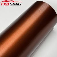 【CW】 50cmx152/200/300cm brown Aluminum Brushed Metallic Vinyl Film Car Wrap Foil Adhesive Sticker Wrapping Decoration