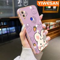 YIWESAN เคสสำหรับ Xiaomi Redmi Note 7 Note 7 Pro Note 7S เคสการ์ตูนดีไซน์ใหม่กระต่ายน่ารักหรูหราเคสโทรศัพท์ชุบขอบเคสซิลิโคนแบบนุ่มคลุมทั้งหมดเลนส์กล้องถ่ายรูปเคสป้องกันทนแรงกระแทก