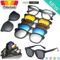 DRH แว่นกันแดด Polarized  คลิปออน แม่เหล็ก เปลี่ยนเลนส์ได้ 5 สี 5 แบบ รุ่น 2207 แว่นตา ทรงสปอร์ต วัสดุ PC ( เลนส์โพลาไรซ์ ) แว่นตาแฟชั่น  แว่นตากันแดด