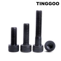 5/10/25/50pcs DIN912 M1.4 M1.6 M2 M2.5 M3 M4 M5 M6 M8 Black Grade 12.9 Alloy Steel Allen Hexagon Hex Socket Cap Head Screw Bolt