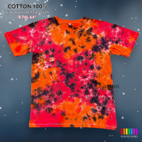 เสื้อมัดย้อมสีสด UNISEX | TIE DYE T-SHIRT | ผ้า Cotton100% - KT216-กาแล็กซี่ NGC 1569 (แดงXส้ม)*ดำ(สมอง)