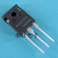 5pcs K40H1203  40A 1200V