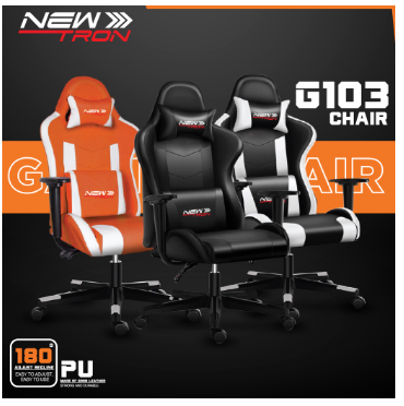 Gaming Chair Newtron 103 🔥 เก้าอี้เกมมิ่ง เก้าอี้เล่นเกม ปรับระดับความสูงได้ สำหรับสายเกมเมอร์ตัวจริง