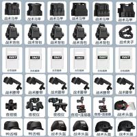 Chinese military building blocks police figures weapons and equipment shields body armor guns soldiers dolls little boy toys