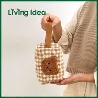 Living idea กระเป๋าใส่เครื่องสำอางค์ ลายตารางปักหน้าน้องหมี Bag Cute Bear