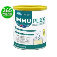 WAY เวย์โปรตีน Mega we care Immuplex 300g.  เมก้า อิมมูเพล็กซ์ เวย์โปรตีน ไอโซเลด เสริมสร้างภูมิคุ้มกัน 365wecare Whey Protein  อาหารเสริม