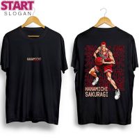 START เสื้อยืดแขนสั้นลําลอง ทรงหลวม พิมพ์ลายอนิเมะ SLAM DUNK Hanamichi Sakuragi พลัสไซซ์ แฟชั่นสําหรับผู้ชาย และผู้หญิง