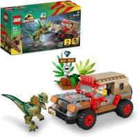 Lego Jurassic Park Dilophosaurus ซุ่มโจมตีสร้างได้76958ชุดของเล่นสำหรับสวนจูราสสิก30th วันครบรอบของเล่นไดโนเสาร์สำหรับเด็กชายและเด็กหญิงที่มีหุ่นไดโนเสาร์และของเล่น Mobil Jip ไอเดียของขวัญสำหรับเด็กอายุ6ขวบขึ้นไป