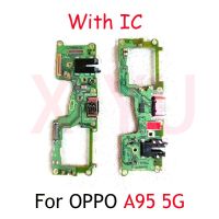 สำหรับ OPPO A95 5G สายตัวเชื่อมต่อแบบแท่นยืดหยุ่นชาร์จพอร์ตเครื่องชาร์จ USB