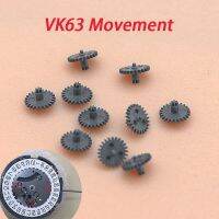 【CC】 Accessories Straddle Wheels Spare Parts VK63 VK64 VK67 VK68 VK61 Movement Repair