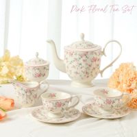 Violet Flamingo ชุดน้ำชา Pink Floral Tea Set ลายดอกไม้สีชมพู ชุดกาน้ำชา แก้วพร้อมจานรอง โถน้ำตาลและเหยือกนม