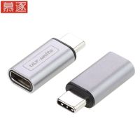 USB 3.1 type-c Male to Female USB Type C 3.1 M/F Adapter Cable Usb-c m/f Converter For Phone / Google Pixel / Macbook