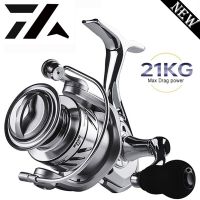 New All-Metal Silver Freshwater And Seawater Dual Use Fishing Reel Big Pulling Drag Spinning Reel Durable Carp Fishing Saltwater