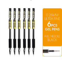 M&amp;G 12pcs 0.2mm0.28mm Ultra Fine Finance Gel Pen 0.30.380.50.71.0mm Black Ink Refill 6PC Gelpen School Office Supplies Pens