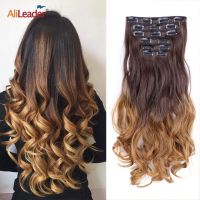 Clip-In Hair Extensions Syntetic Hair 22Inch Long Wave Natural Hair Extensions Ombre Cclip-In One Piece 6Pcs/Set Fake Hairpiece