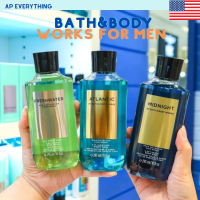 (แท้) เจลอาบน้ำ / โลชั่นสำหรับผู้ชาย (ขวดใหญ่) Bath&amp;Body Works for Men Shower Gel 2-in-1 / Lotion 295ml. เจลอาบน้ำ+สระผม ของผู้ชาย เจลอาบน้ำสำหรับผู้ชาย