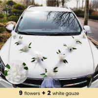 【cw】DIY Artificial Flower White Wedding Car Bridal Car Decoration Door Handle Ribbons Silk Corner Flower Galand With Tulle Gifts Set ！