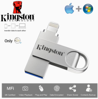 Kingston แท่ง USB เพนไดรฟ์แบบ2-In-1 OTG แฟลชไดร์ฟปากกาสายต่อ USB 256GB 512GB 1TB Pendrive สำหรับ iPhone 14/13/12/11/7 /Ipad