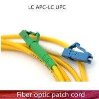 สายสายแพทช์ใยแก้วนำแสง Lc/upc LC-LC 1M/3M/5M/10M/20M/30M/30M สายจัมเปอร์ซิงเกิ้ลโหมดซิมเพล็กซ์ใยแก้วนำแสงสายแพทช์