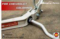 กันโคลงหลัง JS1 Space Arm ล้อหลัง สำหรับ Chevrolet Colorado สีใหม่อะไหล่ดำ !! (โปรดระวังของเลียนแบบ)