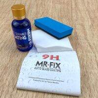 ชุด Coating Mobil เซรามิกกันรอยขีดข่วน9H Pro แก้วเคลือบของเหลวสำหรับรถยนต์สีทารถยนต์ Mr Fix It Pro อุปกรณ์เสริมกระจุกกระจิก