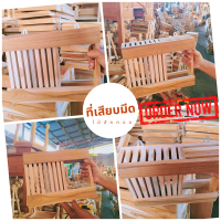 ที่เสียบมีด ขนาด 7.5x30x23ซม กล่องเสียบมีด ที่เก็บมีด เสียบได้เยอะ หลายไซส์ มีที่ยึดติดผนังได้ งานดิบไม่ทำสี ไม้สักคุณภาพเกรดAพร้อมส่ง