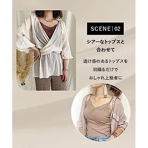 tu-hacci-camisole-กับถ้วยไม่มีลวด-บราชั้นใน-roomwear-90383เมตร-สีเทาอ่อน