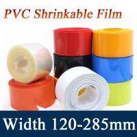 1 Meter Width 120-285mm PVC Heat Shrink Tube 18650 Lithium Battery Shrinkable Film Tape Batteries Insulated Sleeve Cable Management