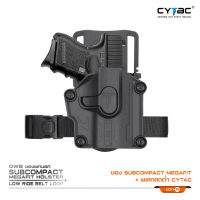 ซอง Subcompact Megafit + เพลทลดต่ำ Cytac