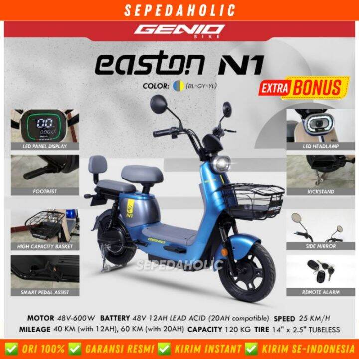 Sepeda Listrik Genio Easton N Electric E Bike Watt By United Bike Lazada Indonesia