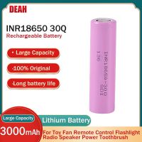 【HOT SALE】 MotoShark 1pcs18650 INR18650 30Q 3.7V 3000MAh แบตเตอรี่ลิเธียม18650สำหรับ20A Discharge เครื่องมือไฟฟ้าไฟฉายเซลล์